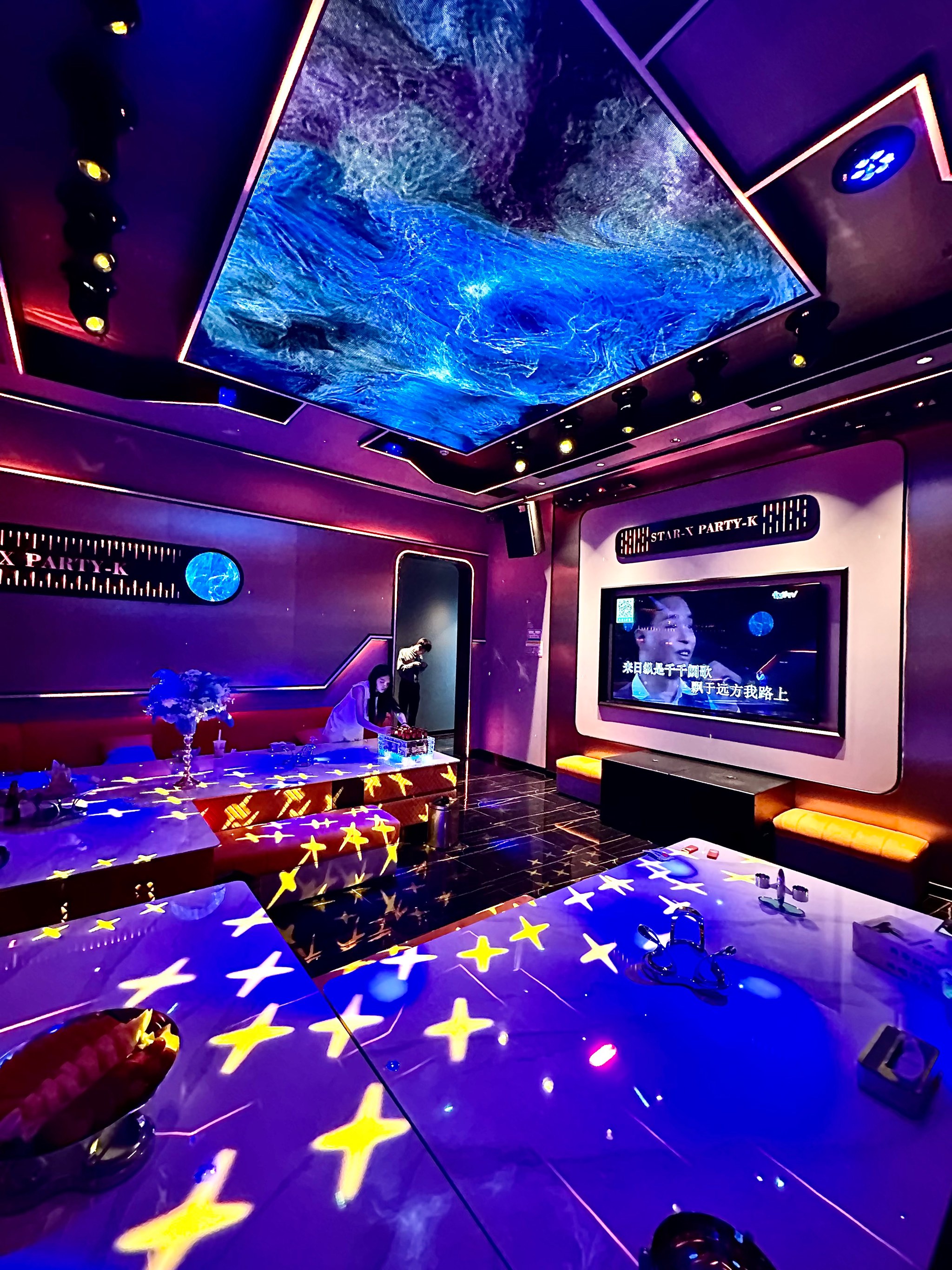 淮南商务KTV组局攻略-田家庵区ktv预定